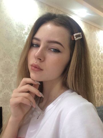 Елена